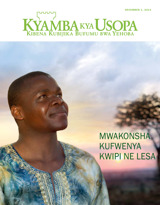 Kuvumbi 2014 | Mwakonsha Kufwenya Kwipi ne Lesa