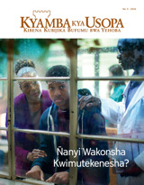 Na. 5 2016 | Ñanyi Wakonsha Kwimutekenesha?