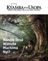 Na. 3 2018 | Nanchi Lesa Wimuta Muchima Nyi?