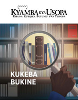 Na. 1 2020 | Kukeba Bukine