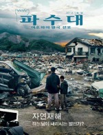 2011년  12월