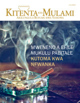 Mweshi wa kasamombo 2014 | Mweneno a Efile Mukulu pabitale kutoma kwa nfwanka