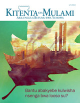 Mweshi wa kitema 2014 | Bantu abakyebe kulwisha nsenga bwa looso su?