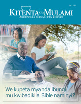 No 1 2017 | We kupeta myanda ibungi mu kwibadikila Bible naminyi