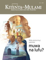 No 4 2017 | Bible akula kinyi pabitale muwa na lufu?