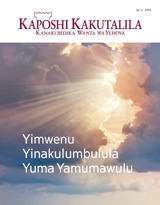 Na. 6 2016 | Yimwenu Yinakulumbulula Yuma Yamumawulu