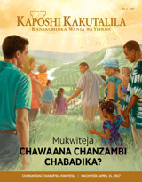 Na. 2 2017 | Mukwiteja Chawaana Chabadika chaNzambi?