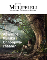 2018 N.° 3 | Apwanne Muluku Onnoopwachaani?