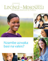 Sanza ya Septembre 2012 | Nzambe azwaka basi na valɛrɛ?