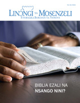 Sanza ya Octobre 2013 | Biblia ezali na nsango nini?