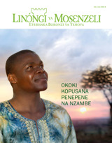 Sanza ya Décembre 2014 | Okoki kopusana penepene na Nzambe