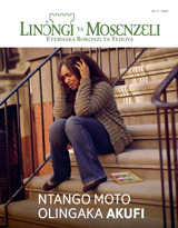 No 3 2016 | Ntango moto olingaka akufi