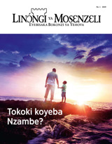 No 1 2019 | Tokoki koyeba Nzambe?