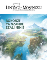 No 2 2020 | Bokonzi ya Nzambe ezali nini?