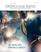 Julai 2013 | Be Nitie Din Minyalo Geno?