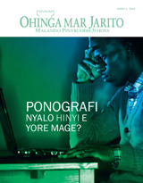 Agost 2013 | Ponografi Nyalo Hinyi e Yore Mage?