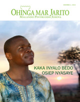 Desemba 2014 | Kaka Inyalo Bedo Osiep Nyasaye