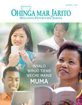Desemba 2015 | Inyalo Winjo Tiend Weche Manie Muma