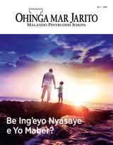 Na. 1 2019 | Be Ing’eyo Nyasaye e Yo Maber?