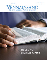 October 2013 | Bible Chu Eng Nge A Nih?