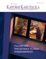 January 2015 | Fulumende Yakuzeneka Vilinga vyaMaswekeza