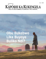 No. 3 2019 | Obu Bukebwo Lika Buyoye Buliko Ndi?