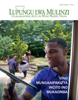 Febuluwale 2015 | Vino Mungaaipakizya Incito Ino Mukaomba