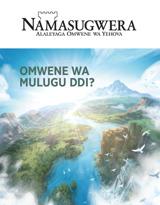 N.° 2 2020 | Omwene wa Mulugu ddi?
