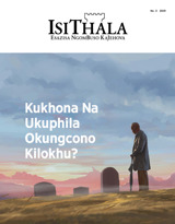 No. 3 2019 | Kukhona Na Ukuphila Okungcono Kilokhu?