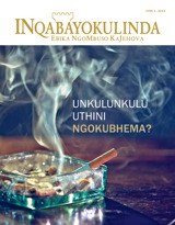 June 2014 | UNkulunkulu Uthini Ngokubhema?