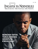 Na. 1 2021 | Nongwa Yafiki  Tukulondiwa  Ukwiputa  Kwa Kyala?