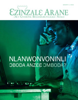 August 2013 | Nlanwonvoninli​—Ɔboda anzɛɛ Ɔmboda?