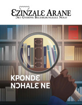 No. 1 2020 | Kpondɛ Nɔhalɛ Ne