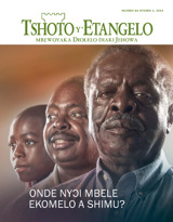 Ngɔndɔ ka ntondo 2014 | Onde nyɔi mbele ekomelo a shimu?