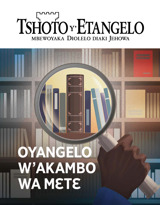 No. 1 2020 | Oyangelo w’akambo wa mɛtɛ