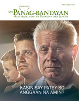 Marso 2014 | Kasin say Patey so Anggaan na Amin?