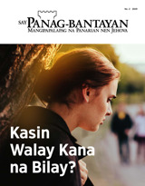 No. 2 2019 | Kasin Walay Kana na Bilay?