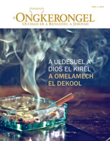 June 2014 | A Uldesuel a Dios el Kirel a Omelamech el Dekool