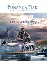 Tiurai 2013 | E Kino Ainei te Atua?
