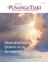 Nu. 6 2016 | Akamāramaanga Orama no te Ao Vaerua