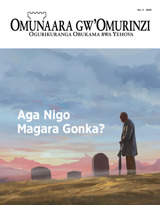 Na. 3 2019 | Aga Nigo Magara Gonka?