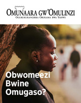 Na. 2 2019 | Obwomeezi Bwine Omugaso?