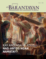 Num. 2 2016 | Kay Ano nga hi Jesus Nag-antos Ngan Namatay?