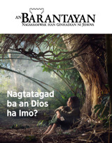 Num. 3 2018 | Nagtatagad ba an Dios ha Imo?