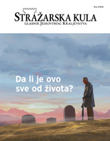 Broj 3/2019. | Da li je ovo sve od života?