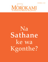November 2014 | Na Sathane ke wa Kgonthe?
