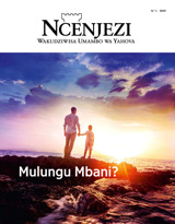 N.° 1  2019 | Mulungu Mbani?