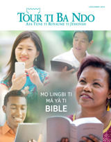 Décembre 2015 | Mo lingbi ti mä yâ ti Bible