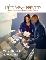 No 4 2016 | Muvua Bible mupanduke
