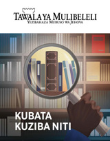 No. 1 2020 | Kubata Kuziba Niti
